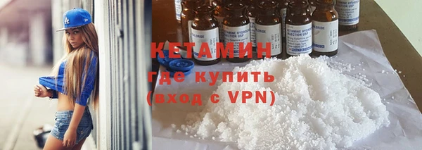 таблы Дмитриев