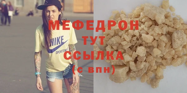 спиды Дмитров