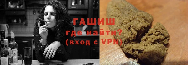 амфетамин Елизово