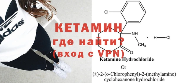 гидра Сафоново