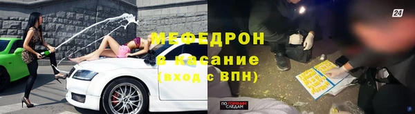 спиды Дмитров