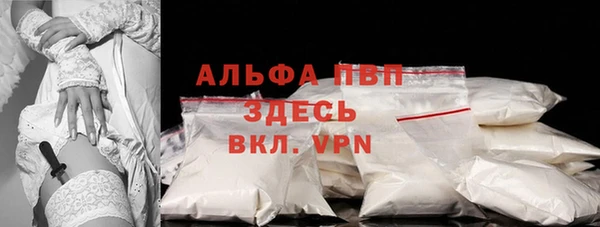 таблы Дмитриев