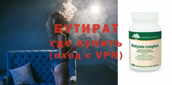 таблы Дмитриев