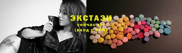 таблы Дмитриев