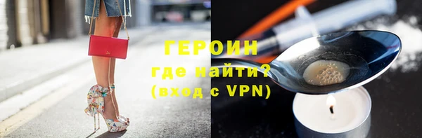 таблы Дмитриев