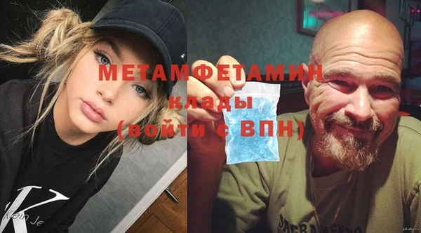 таблы Дмитриев