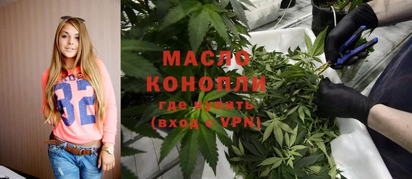 таблы Дмитриев