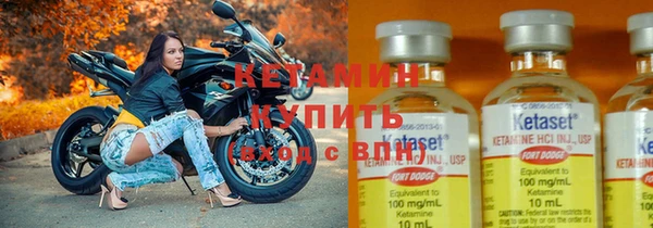 таблы Дмитриев
