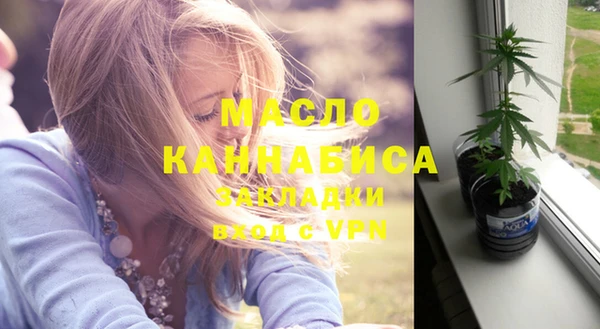 спиды Дмитров