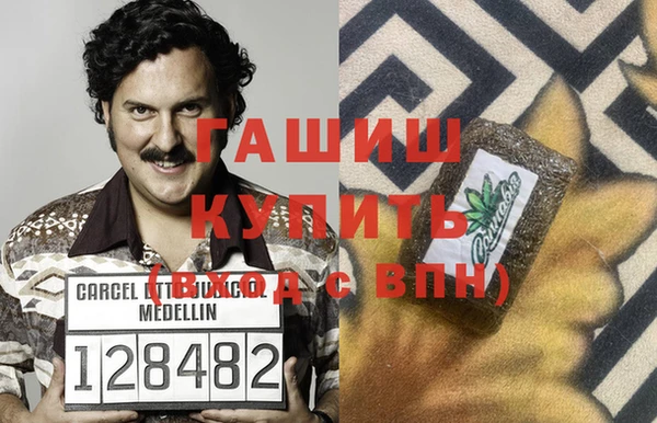 таблы Дмитриев