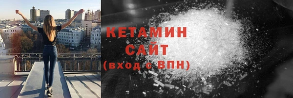 спиды Дмитров